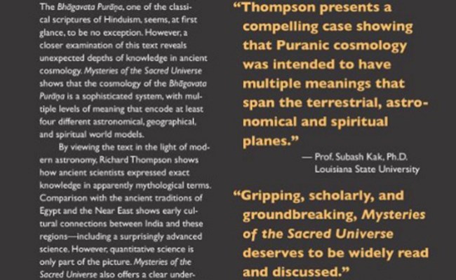 MYSTERIES OF THE SACRED UNIVERSE | Richardlthompson.com